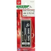 ハンドタップ Light ハンドタップ 3本組 M4x0.75