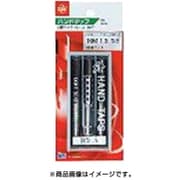 ハンドタップ Light ハンドタップ 3本組 M8x1.0