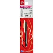 ハンドタップ Light アルミ用タップ (HSS) M6x1.0