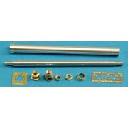 35L260 独・ティガーIIヘンシェル砲塔型8.8cmKwk43砲身 ホビーボス用 [1/35スケール エッチングパーツ]