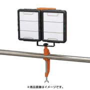 LEDクランプライト 7500lm LWT-7500C-AJ