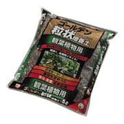 GRB-K5 ゴールデン粒状培養土観葉植物用 5L