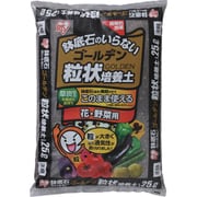 培養土 ゴールデン粒状培養土 花・野菜用 5L GRBA-5