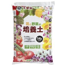 培養土 花と野菜の培養土 14L