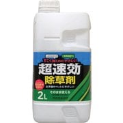 TJS-2L 2L 超速効天然除草剤 2L