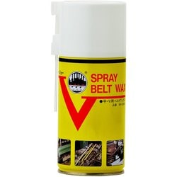 BW-300S [BOLL スプレーベルトワックス 300ml]
