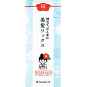 髪を守る椿ちゃん 美髪ワックス 100g [トリートメント整髪料]
