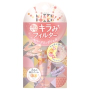 ミッケポッケ スパークリングジェル 03 ミルキーコーラル