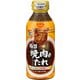 極旨焼肉のたれ 甘口 350g