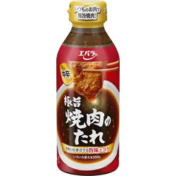極旨焼肉のたれ 中辛 350g