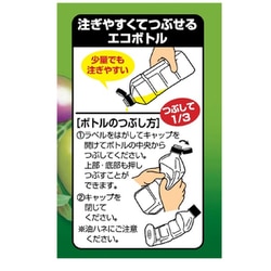 日清 やさし〜く香るエキストラバージンオリーブオイル600g １０本 ヨドバシ.com - 日清オイリオグループ 日清 やさし～く香る
