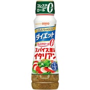 日清 ドレッシングダイエットスパイス薫るイタリアン 185ml [ドレッシング]