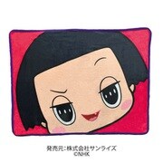 チコちゃん ブランケット [キャラクターグッズ]