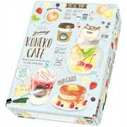 限定 おどうぐ箱 KONEKO CAFE 97022