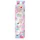 限定 ダース鉛筆 SUGAR PERFUME 97063
