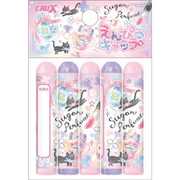 限定 えんぴつキャップ SUGAR PERFUME 97068