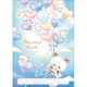 限定 B5 連絡ノート MOJIMOJI PANDA 97128