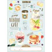 限定 B5 連絡ノート KONEKO CAFE 97130