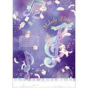 限定 B5 連絡ノート MELODY LIGHT 97131