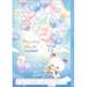 限定 自由帳 MOJIMOJI PANDA 97133