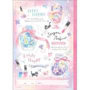 限定 自由帳 SUGAR PERFUME 97134