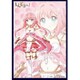 クロックワークス スリーブコレクション Vol.17 えんどろ～！ ユーシャ [トレーディングカード用品]