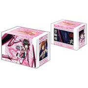 ブシロードデッキホルダーコレクションV2 Vol.651 戦姫絶唱シンフォギアAXZ 月読 調 [トレーディングカード用品]