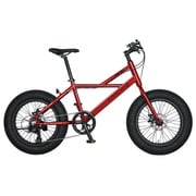 SUPS4.0 20×4.0 7段変速 アルミフレーム FTS-HESP207-4.0 レッド