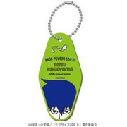 モブサイコ100II モーテルキーホルダー 影山律 [キャラクターグッズ]
