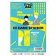 モブサイコ100II ICカードステッカーセット モブ＆霊幻 [キャラクターグッズ]