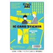 モブサイコ100II ICカードステッカーセット モブ＆霊幻 [キャラクターグッズ]