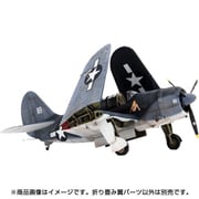 WW48023 1/48 SB2C-1 ヘルダイバー 折り畳み翼パーツ アキュレイトミニチュア用 [プラモデルパーツ]