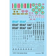 WD72008 1/72 トムキャット最後の稼働機 イラン アリキャット デカール F-14A [プラモデル用品]