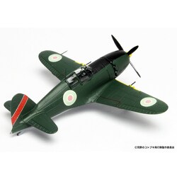 ピットロード S67 1/700スケール スカイウェーブシリーズ 日本