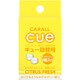 消臭芳香剤 キュー 詰替用 シトラスフレッシュ 2.4g×2個入り 3290