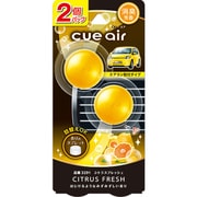 消臭芳香剤 キューエア シトラスフレッシュ 2.4g×2個入り 3291