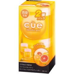 消臭芳香剤 キュー 置き型 シトラスフレッシュ 100g×2個入り 3293