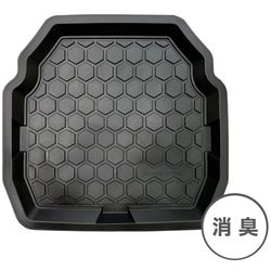 SHC33443 [消臭ハニカムマット リア ブラック]