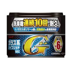 自動車用つや出し固形ワックス ガラス系ハイブリッドWAX Gガード 180g 339017