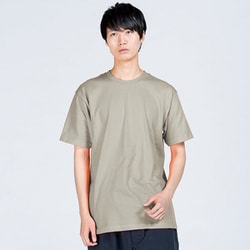 ヨドバシ.com - プリントスター Printstar 00085 CVT シルバー