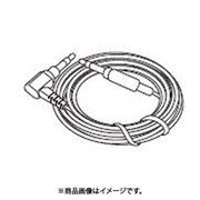 MDR-100ABNLM用ケーブル  (WITH PLUG) ビリジアンブルー 184922842