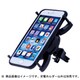 ワイヤレス充電ホルダーエアコン HL003BK