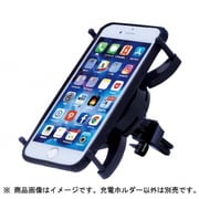 ワイヤレス充電ホルダーエアコン HL003BK