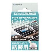 056940 [ギガ・カートリッジ ボタニカルシャワー]