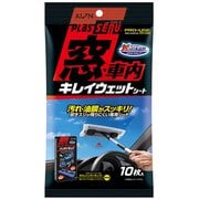 洗車用品 プラスセーヌ 窓・車内キレイウェットシート 10枚入 919W