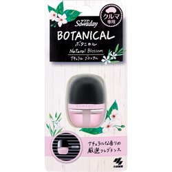 ヨドバシ.com - 小林製薬 サワデー 053782 [Sawaday クルマ専用