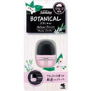 053782 [Sawaday クルマ専用ボタニカル ナチュラルブロッサム]