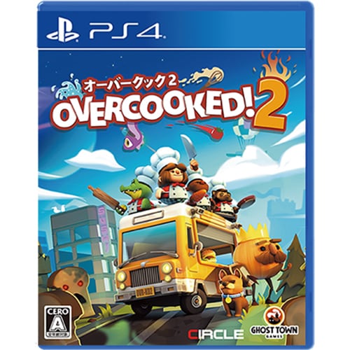 Overcooked！ 2 - オーバークック 2 [PS4ソフト]