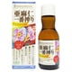 亜麻仁一番搾りライト 170g [食用油]