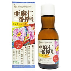 亜麻仁一番搾りライト 170g [食用油]
